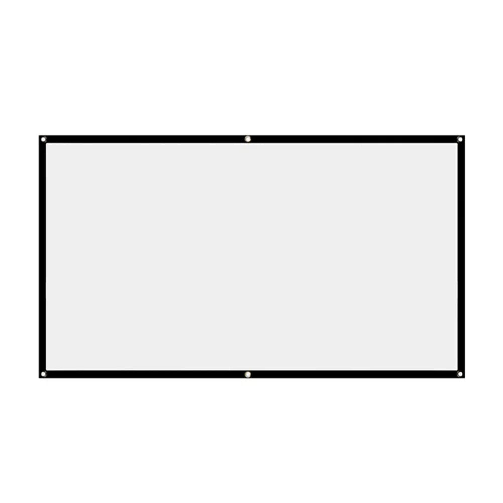 Alloyseed™ Projector Curtain